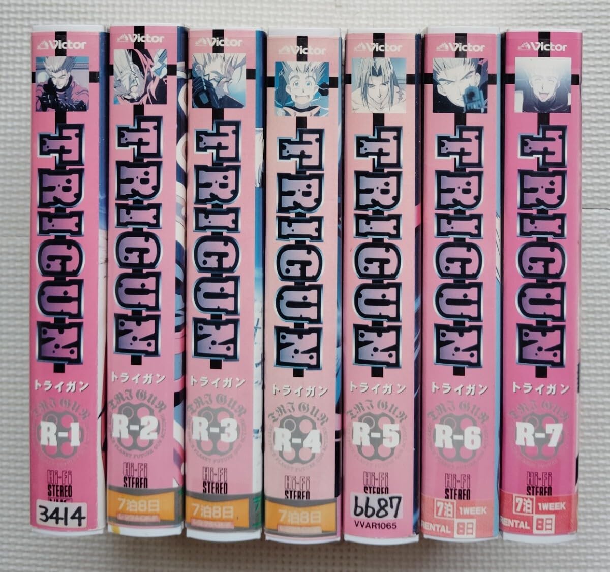 Amazon.co.jp: TRIGUN トライガン VHS ビデオ ビデオテープ 7巻セット